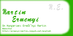 martin ermenyi business card